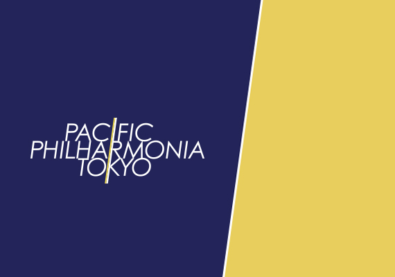 パシフィックフィルハーモニア東京第5回室内楽演奏会のフライヤー画像